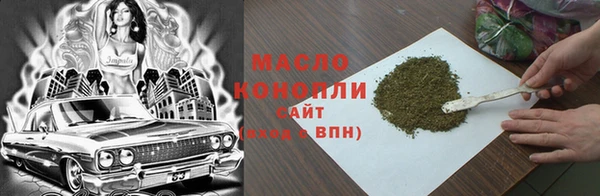 ALPHA-PVP Киренск