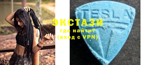 ALPHA-PVP Киренск