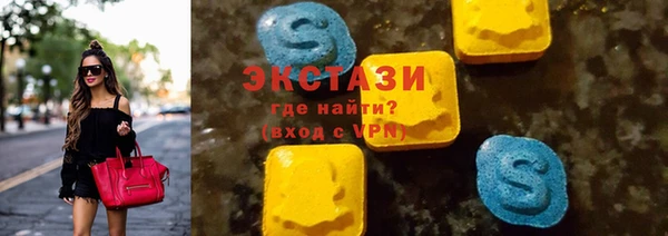 ALPHA-PVP Киренск