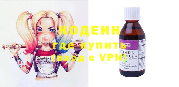 спайс Кинешма