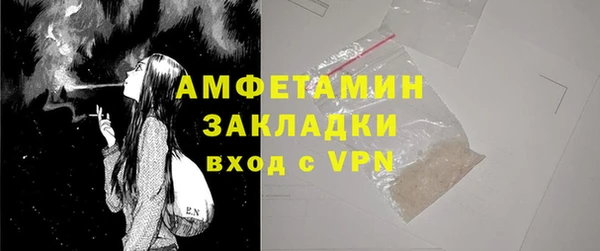 ALPHA-PVP Киренск