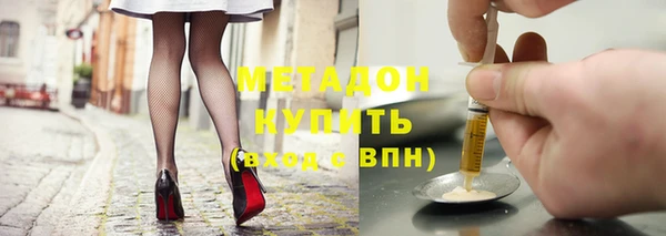 соль курить ск Киреевск