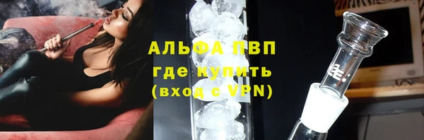 соль курить ск Киреевск
