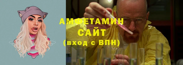 ALPHA-PVP Киренск