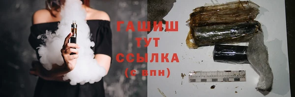 ALPHA-PVP Киренск