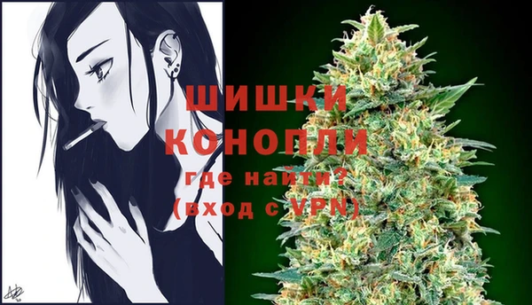 ALPHA-PVP Киренск