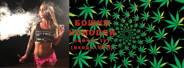 соль курить ск Киреевск