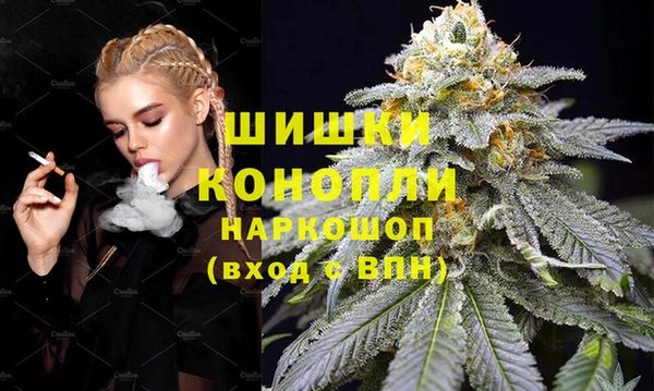 ALPHA-PVP Киренск