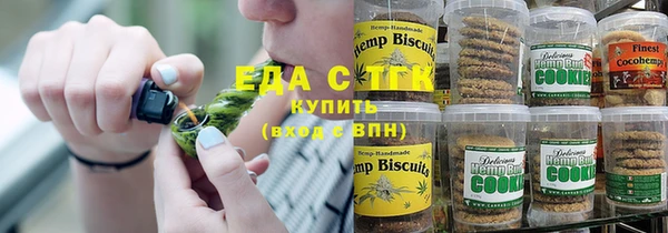 ALPHA-PVP Киренск