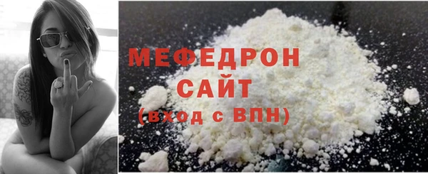 спайс Кинешма
