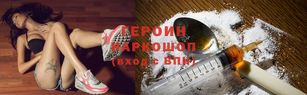 ALPHA-PVP Киренск